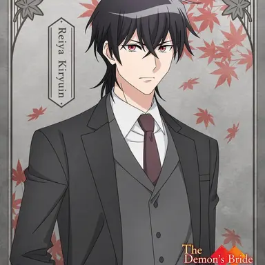 Profile image of Reiya Kiryuuin