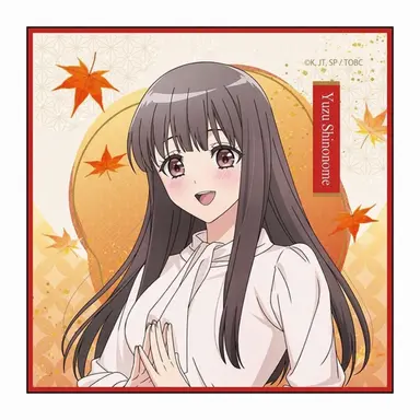 Profile image of Yuzu Shinonome