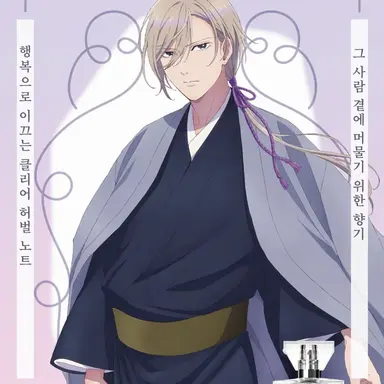 Profile image of 쿠도 키요카