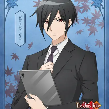 Profile image of Takamichi Araki