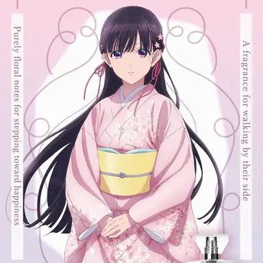 Profile image of Miyo Saimori