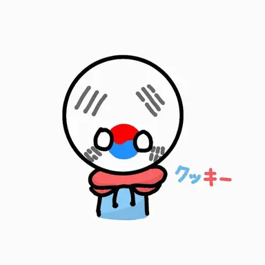 Profile image of 韓国