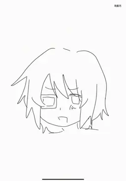 Profile image of 이토
