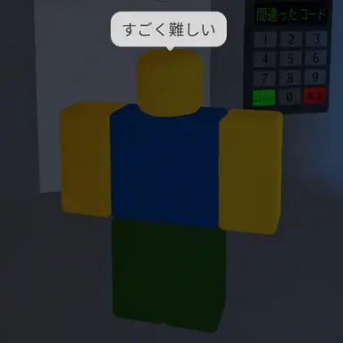 Profile image of イブ