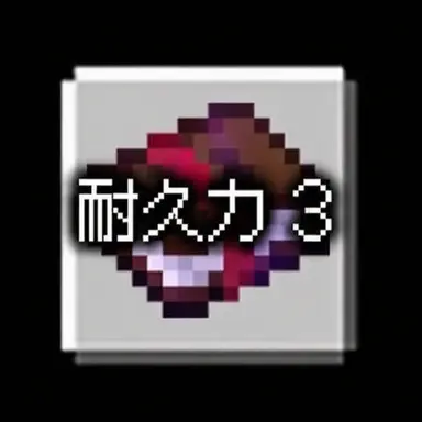 Profile image of パズル