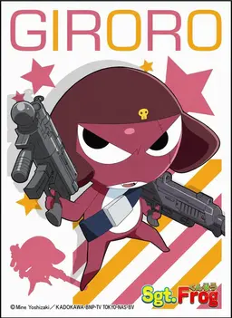 Profile image of Giroro
