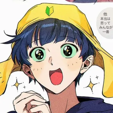Profile image of タママ