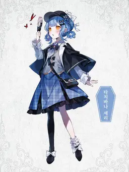 Profile image of 타치바나 셰리