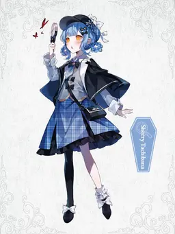 Profile image of Sherry Tachibana