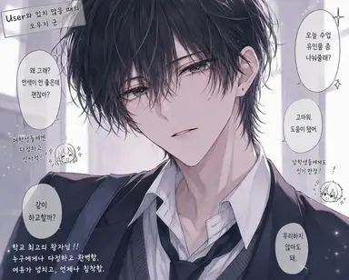 Profile image of 오우지