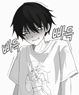 Profile image of 유마