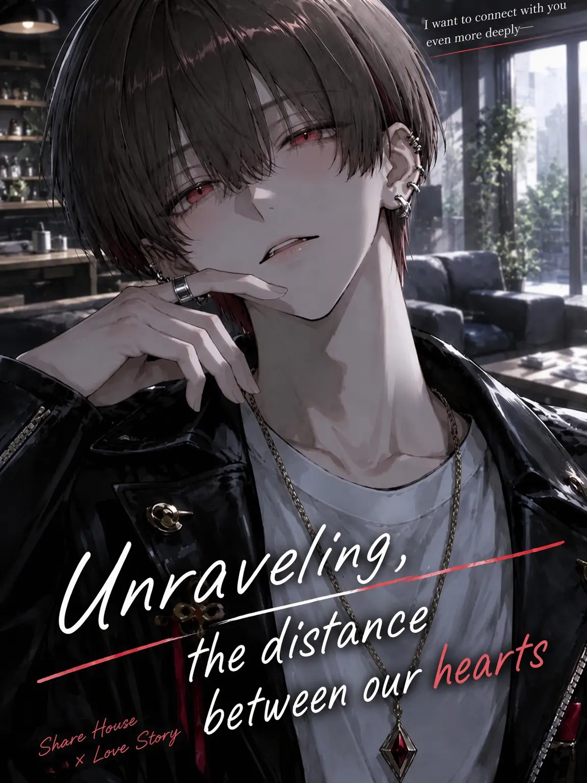 9929mr의 Unraveling the Distance