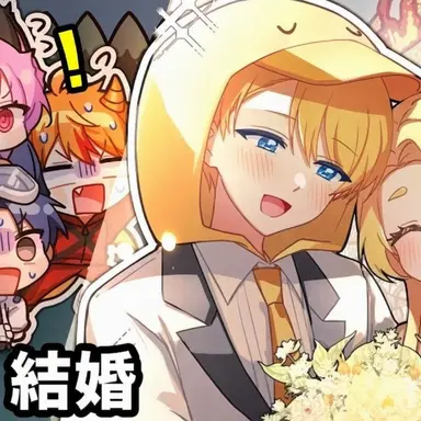 Profile image of クェ