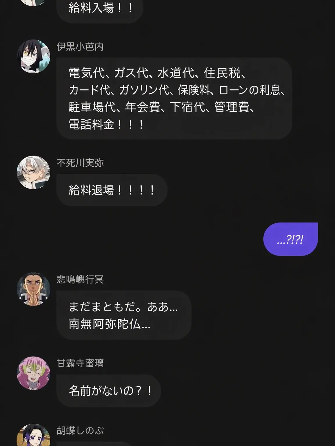 Akari_z의 GOGOフレンズ強制(?)顔出し(??)