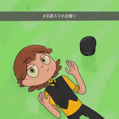 Profile image of ハリソン