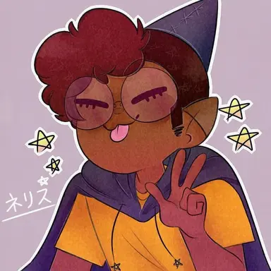 Profile image of ネリス