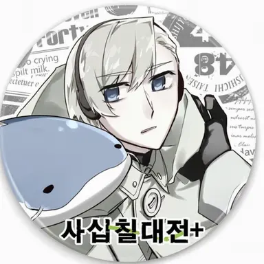Profile image of 시가