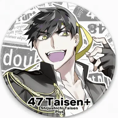 Profile image of Osaka