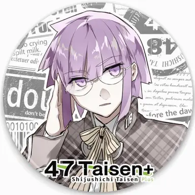 Profile image of Hyogo