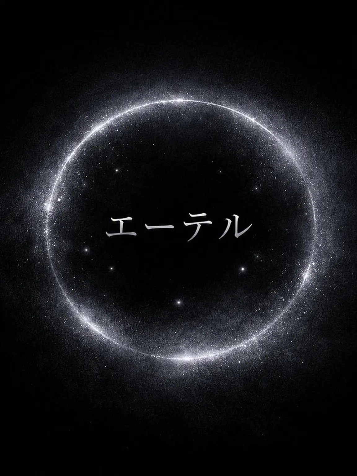 Kagaya_Ubuyashiki2026의 NOXIS