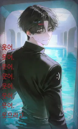 Profile image of 소마 오빠