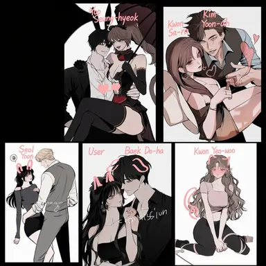 Profile image of The Delinquent Crew