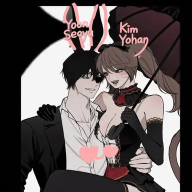 Profile image of Yoo Seo-woo & Kim Yu-ah