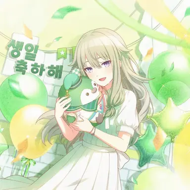 Profile image of 쿠사나기 네네
