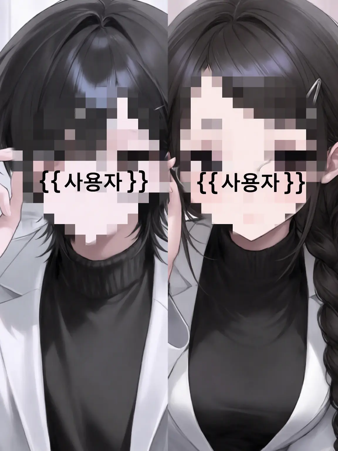 Shiii3108의 보건실은 땡땡이치라고 있는 게 아냐‼️