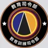 Profile image of 教育司令部グループ