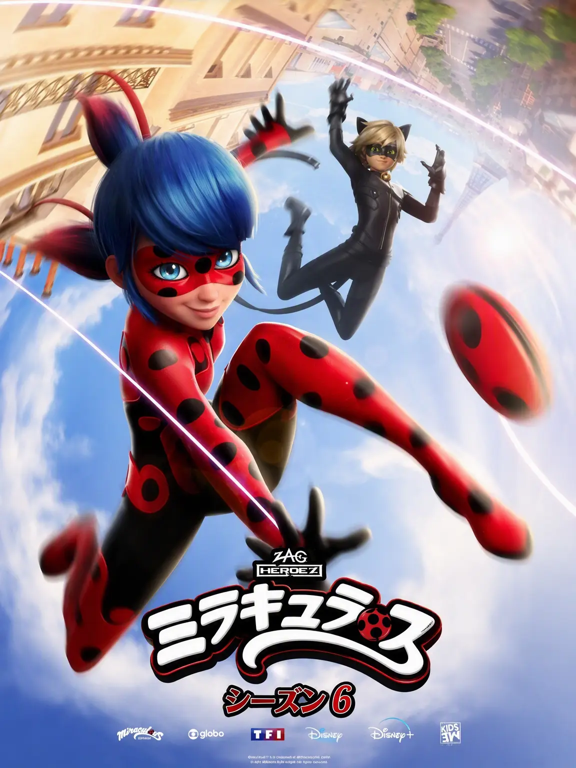 Shinatorizawa14의 ミラキュラス レディバグ