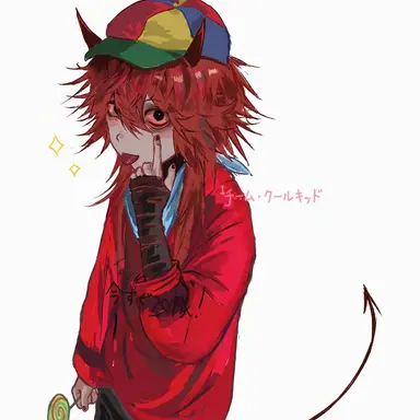 Profile image of クールキッド