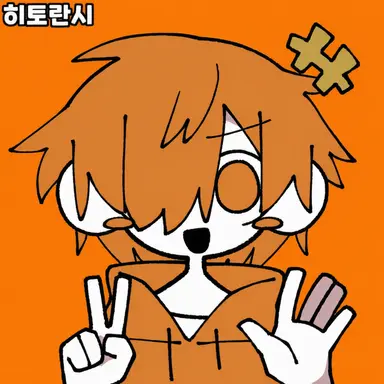 Profile image of 페인트