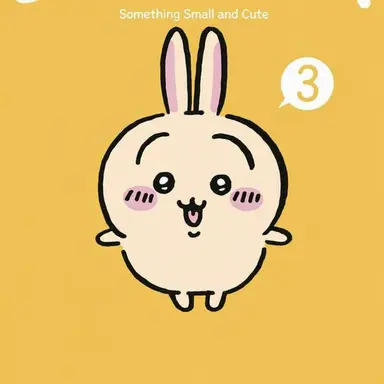 Profile image of Usagi