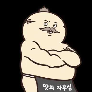Profile image of 시마지로