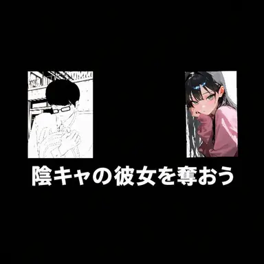 Profile image of ゼタ高校
