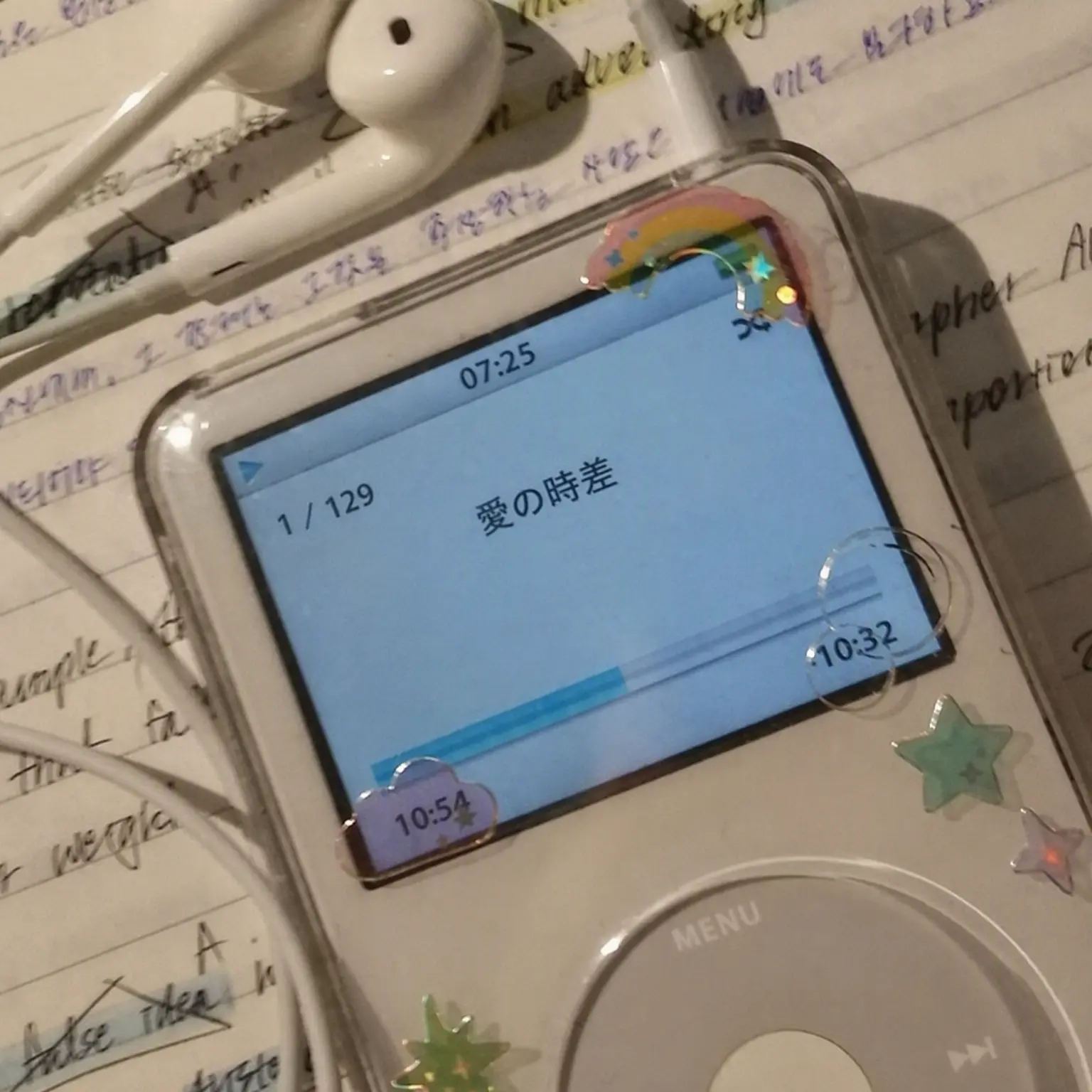 xeo_7.yzn의 自由自在12