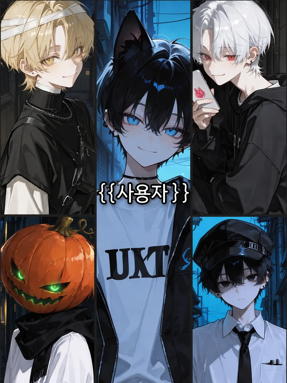 umineko_의 인외들의 방송 활동