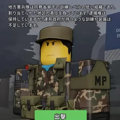Profile image of エマ