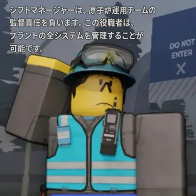 Profile image of マディソン
