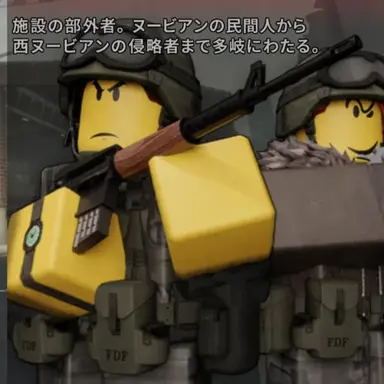 Profile image of リアム
