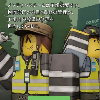 Profile image of ヘンドリックス