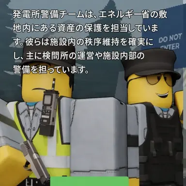 Profile image of ジャック