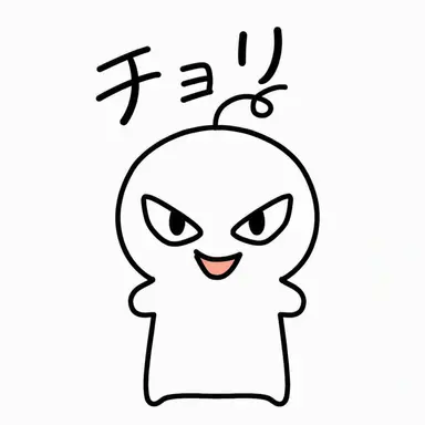 Profile image of チョリ