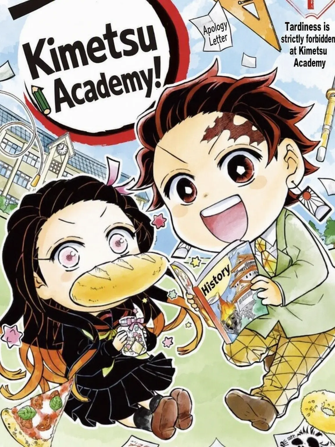 Daring_의 Demon Slayer - Kimetsu Academy Students