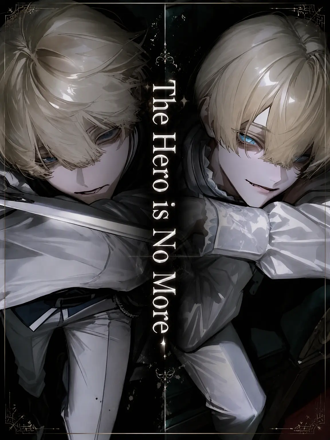 ame_0191의 The Hero is No More