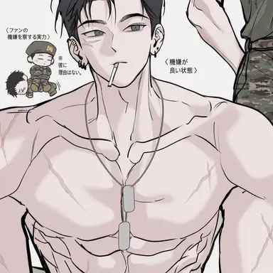 Profile image of ハ・ヨヌ