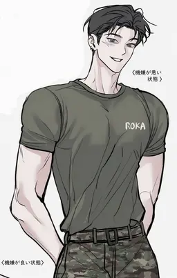Profile image of ハ・ヨヌ