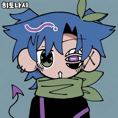 Profile image of 노아 시엘리아