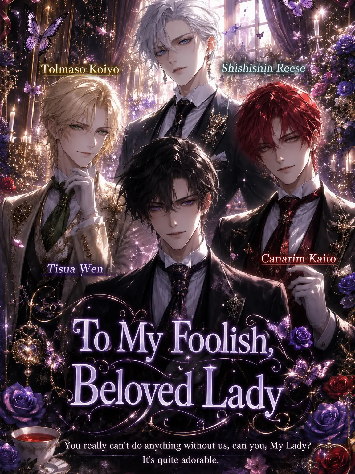 _xxx.1의 To My Foolish, Beloved Lady
